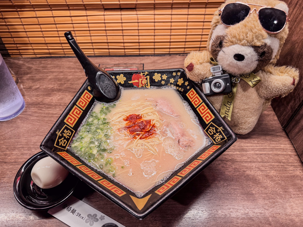 Ichiran 3